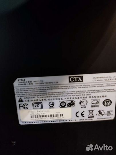 Монитор, не включается