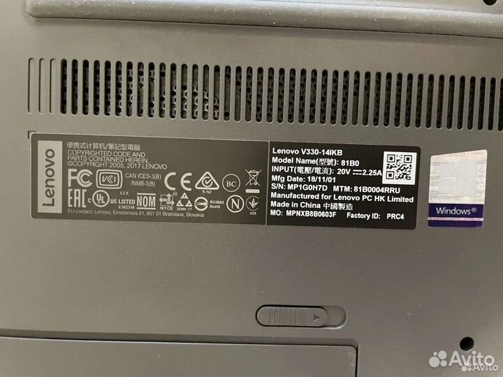 Ноутбук Lenovo V330-14IKB