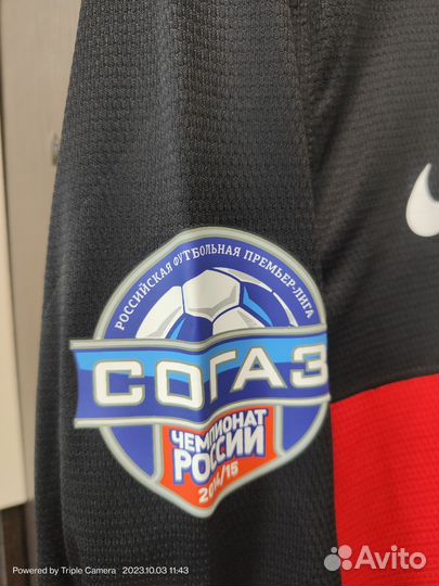 Кипа Спартак