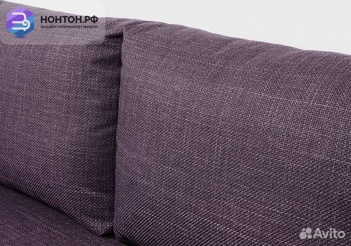 Диван еврокнижка Плей фиолетовый