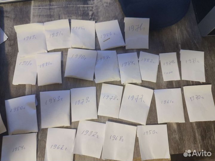 Монеты СССР