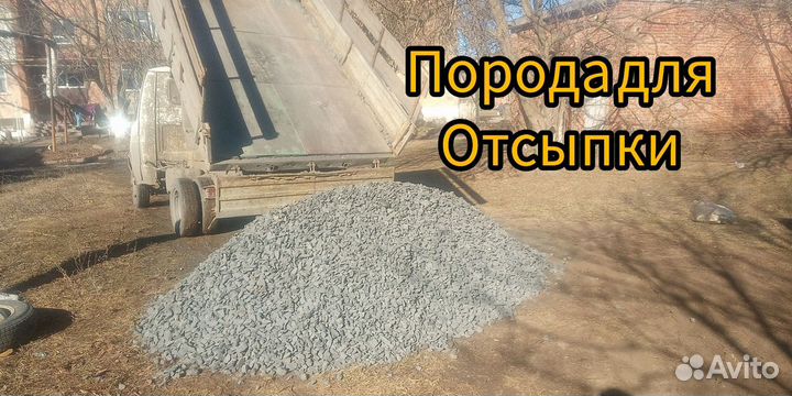 Песок зил,газель,камаз, тонар