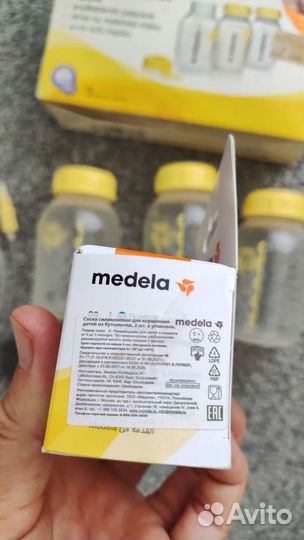 Молокоотсос medela, 3 контейнера, соски, пакеты