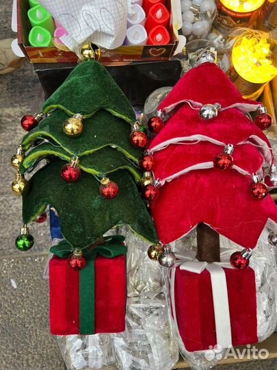 Танцующий ëлка