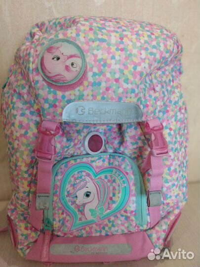 Рюкзак школьный Beckmann
