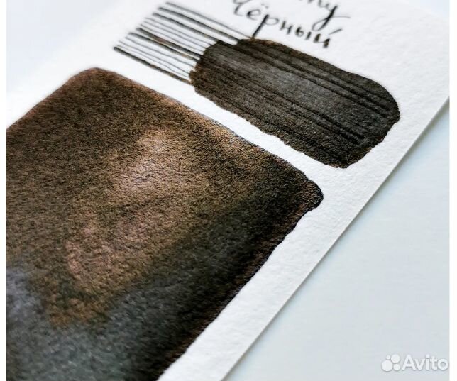 Картридж для перьевой ручки Lamy черный 5 шт