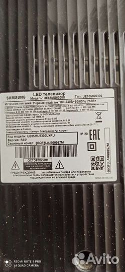 MainBoard - BN41-02568B для Samsung ue65mu6300u