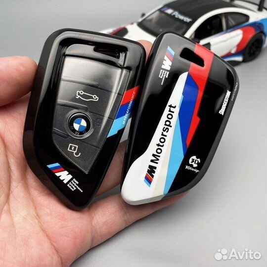 Чехол для ключа BMW M Motorsport спортивная серия