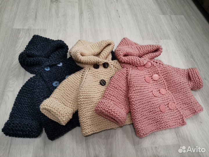Кардиган для малыша