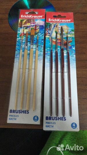 Канцелярские товары