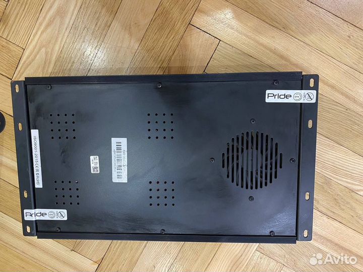 Pride fr 1500 2