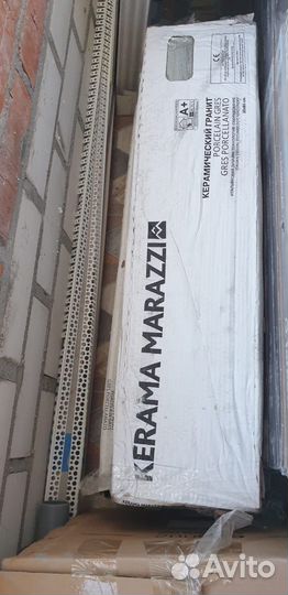 Плитка kerama marazzi