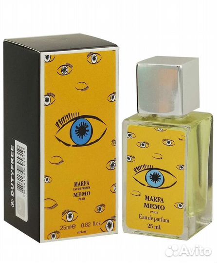 Memo marfa 25 ml