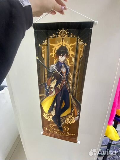 Плакат Genshin Zhongli