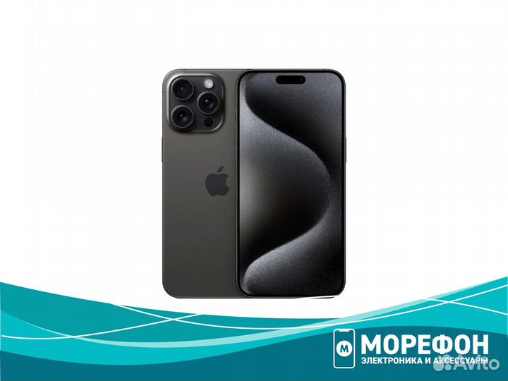 iPhone 15 Pro 512 Черный (Гарантия. Кредит)