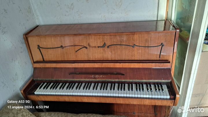 Фортепиано