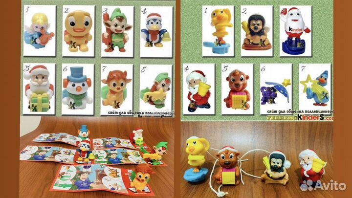 Киндер-сюрприз из новогодних серии