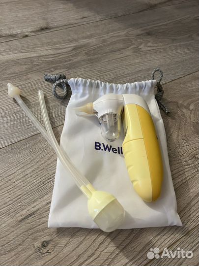 Аспиратор электрический BWell