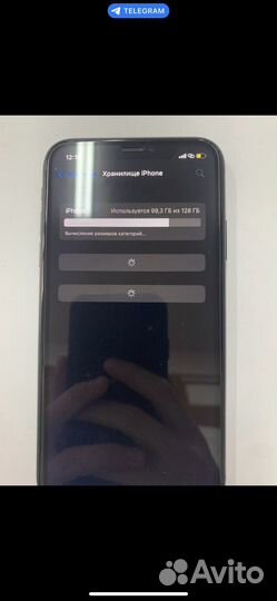 iPhone Xr, 128 ГБ
