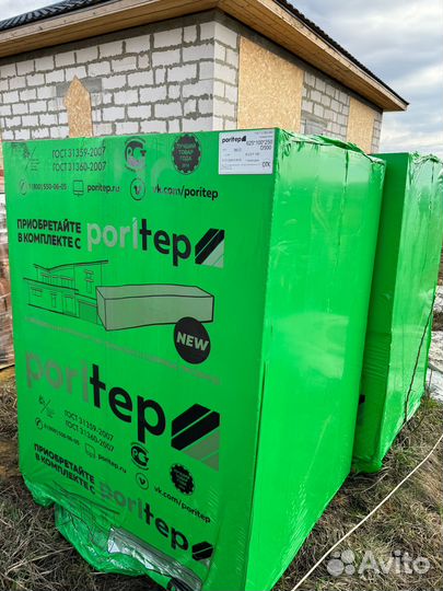 Газоблок в ассортименте