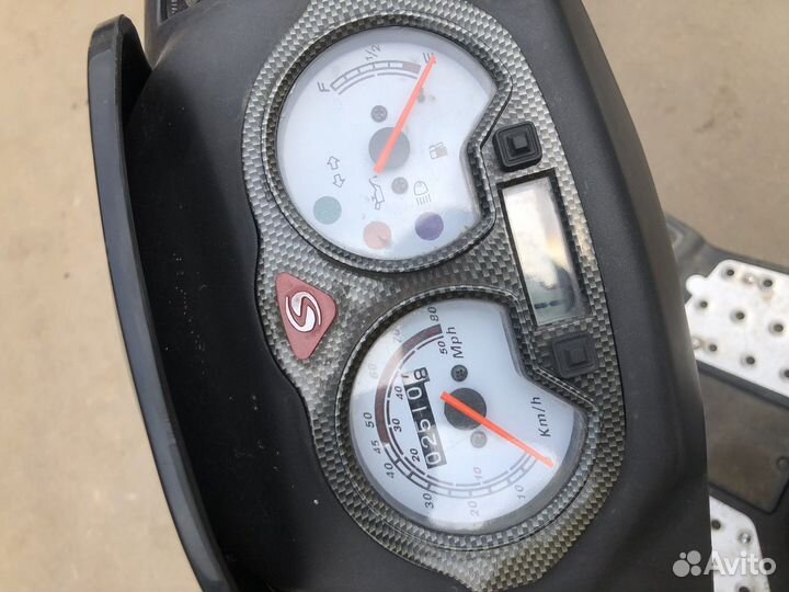 Stels tactic 50 только обмен