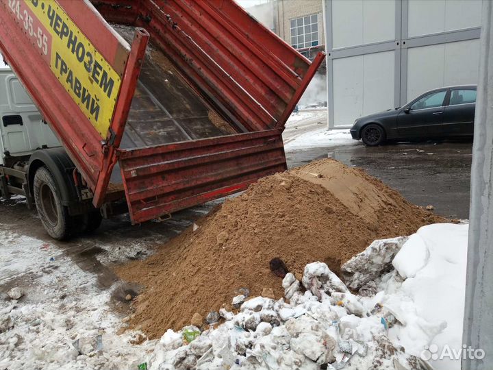 Пескосоляная смесь