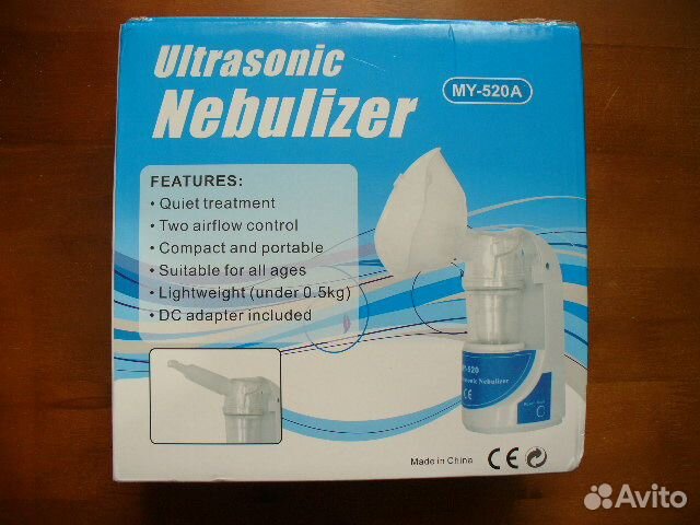 Ультразвуковой ингалятор небулайзер