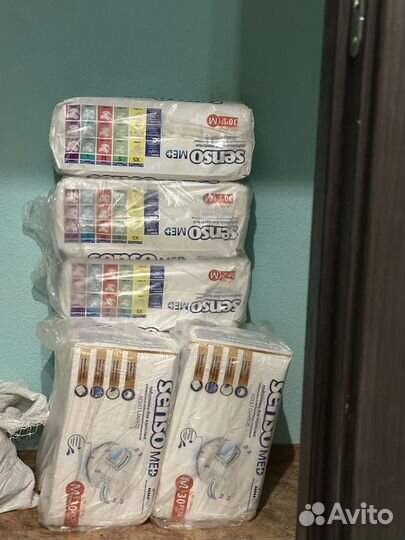 Памперсы для взрослых Senso med размер 2