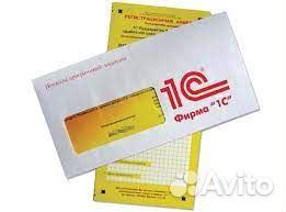 Программа 1С бухгалтерия 8 (проф)