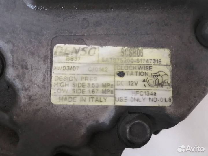 Компрессор системы кондиционирования Fiat Doblo 22