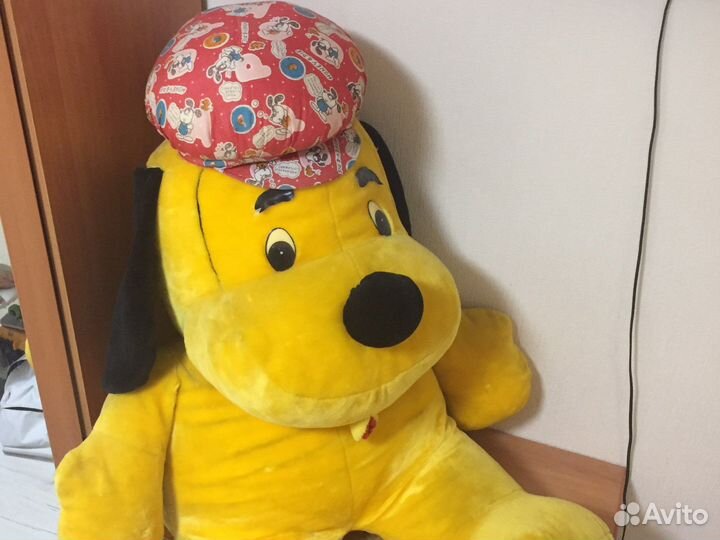 Мягкая собака