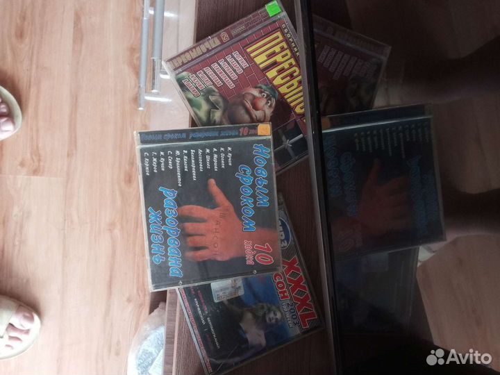 Сд диски с музыкой