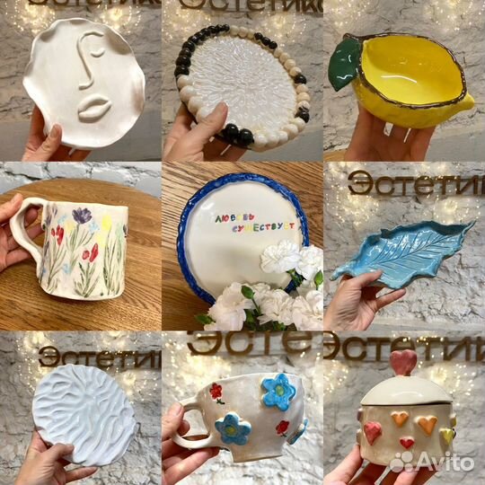 Подарочный сертификат