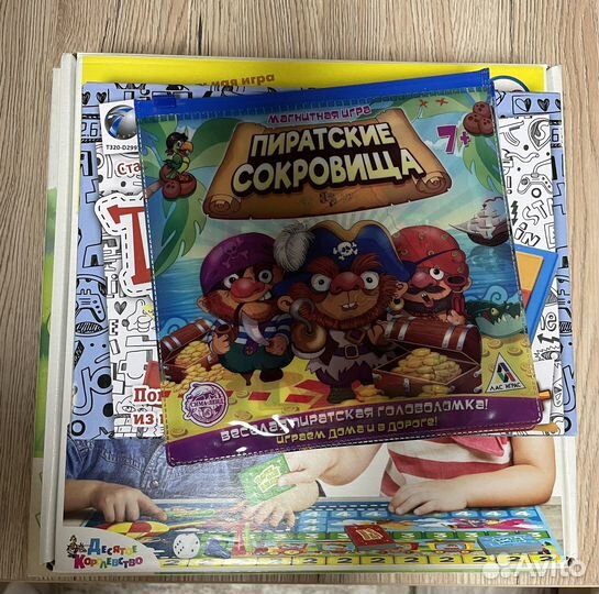 Настольные игры развивающие