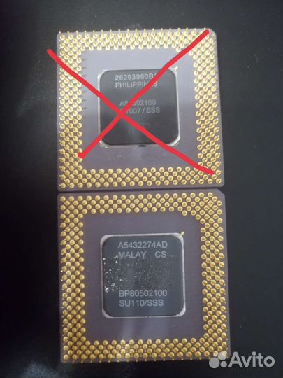 Процессоры старые