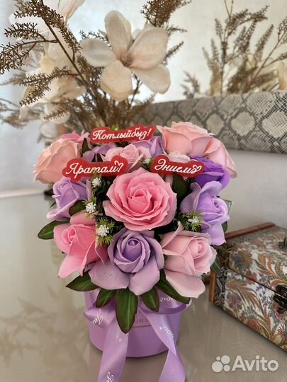 Букет на день мам