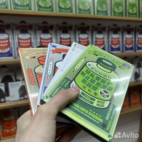 Защитные стекла Remax