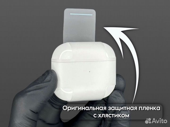 AirPods 3 (Новые, гарантия, бонус)