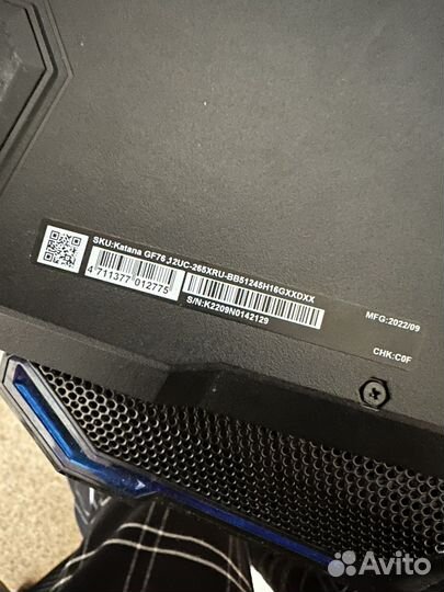 Игровой ноутбук MSI