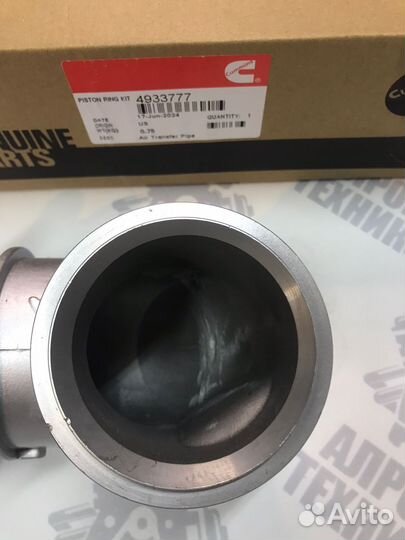 Патрубок воздушный угловой Cummins 6ISBe 4933777