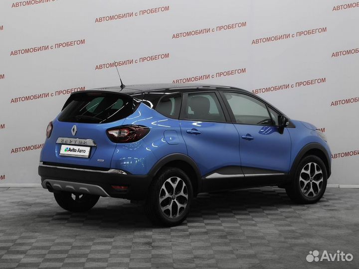 Renault Kaptur 2.0 AT, 2016, 79 830 км