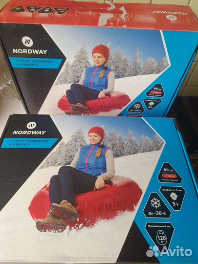 Тюбинк Nordvay