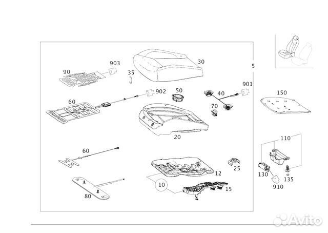 Пластина обогрева сидения Новое / Оригинал