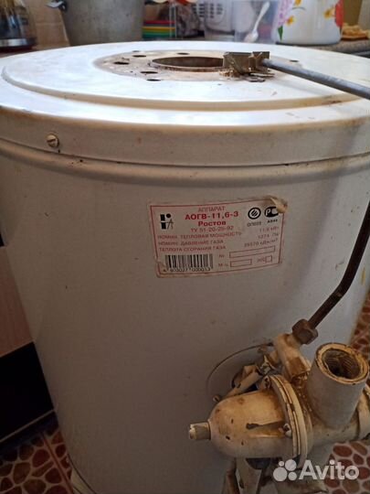 Газовый котел напольный б/у