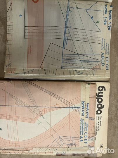 Журналы Бурда моден 10 шт