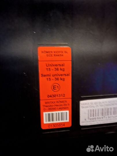 Автокресло britax romer kidfix SL