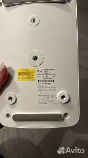 Проектор LG HF60LSR-EU