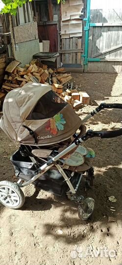 Детские коляски