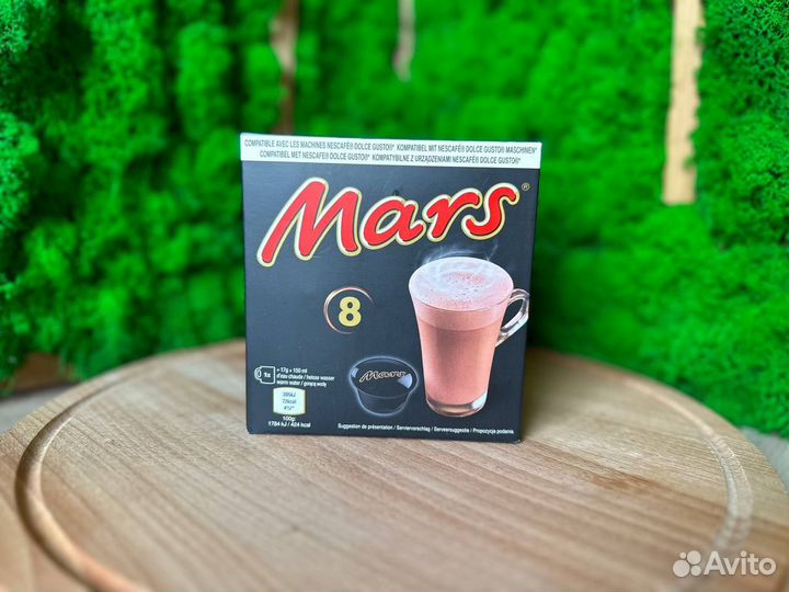 Горячий шоколад Mars (капсулы для кофемашины)
