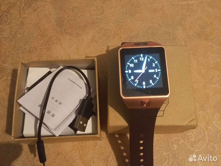 Smart watch